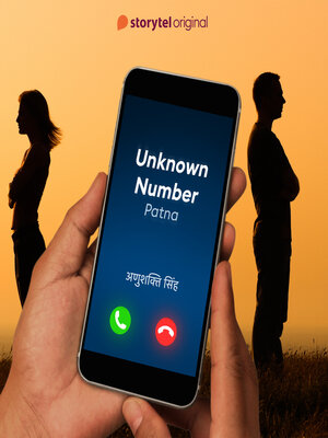cover image of Unknown Number Patna